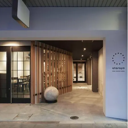 Hotel Atarayo Osaka - Vacation Stay 10950V